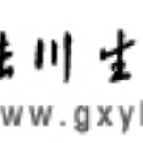 陆川生活网
