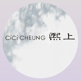 CICICHEUNG熙上