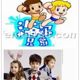 海尔兄弟旗舰店