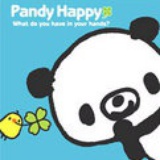 panda_or_bear