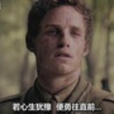 糯米