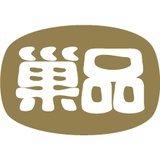 巢品家纺
