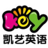凯艺英语
