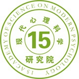 十五心理研究院