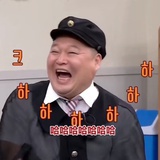 饭量第一名