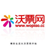 沃票网