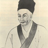 四季保健