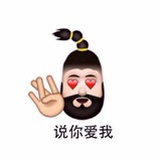 茜大脸。