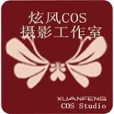 炫风动漫摄影