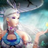 易水寒