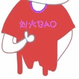 刘大宝