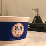 熊猫眼