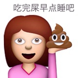 枣泥糯糯