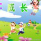 素月婵