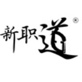 凹凸人新职道