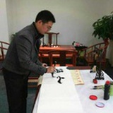 禹卫