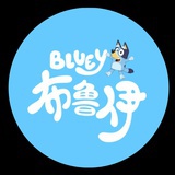 摸鱼ing