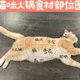 辻望暮