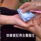 软妹我的嫁