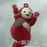 蓝色龙葵