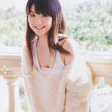 Rinko