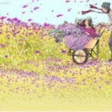 芮见