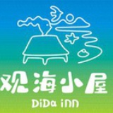 三亚闲人