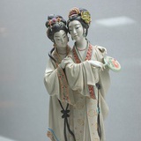 非常夏日