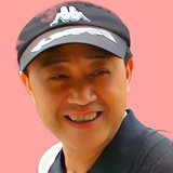 重庆 巴渝毛