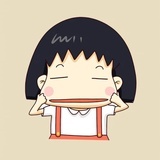 又菜又可爱