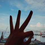 Alin