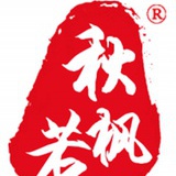 秋若枫读书