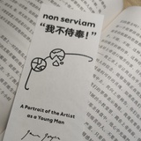 狮子