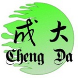 成大