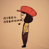 团团脸&小丸子