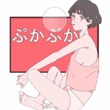 女巫吉吉