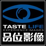 西安品位影像