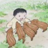 真诚温和