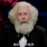伯仲叔季