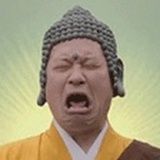 彼自清明