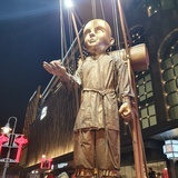 高傲天罡