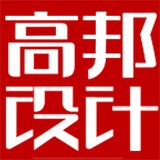 郑州设计公司
