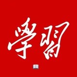 果然:_ _ _ _ _