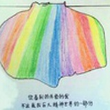 说话算数