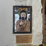 芜叶