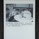 ezi