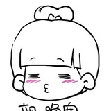暖左12