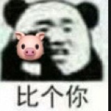 小达瑟