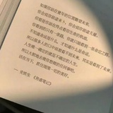 山海