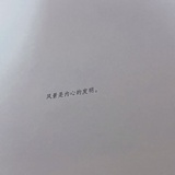 面码MIANMA
